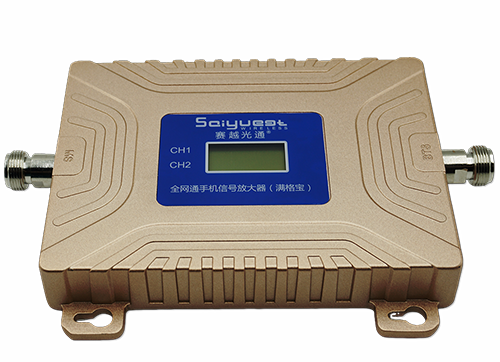 合阳双频手机信号放大器200㎡