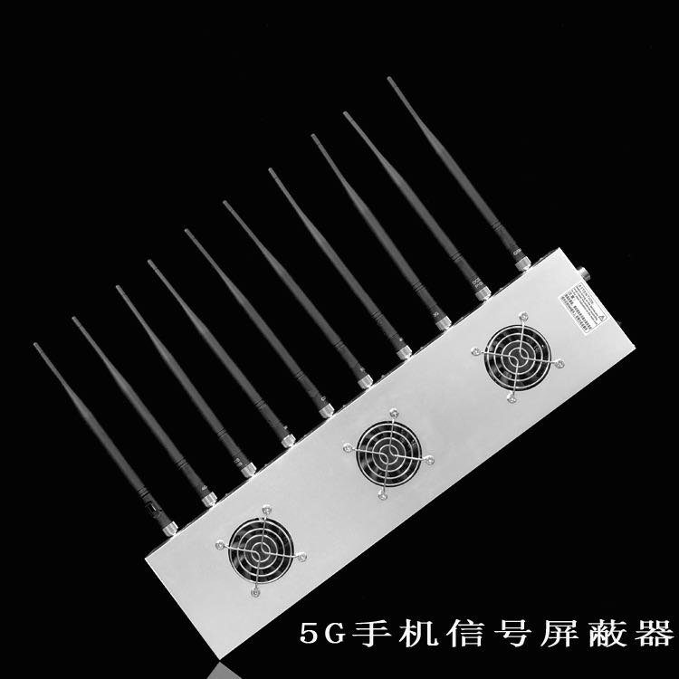 合阳外置10天线移动通信干扰器