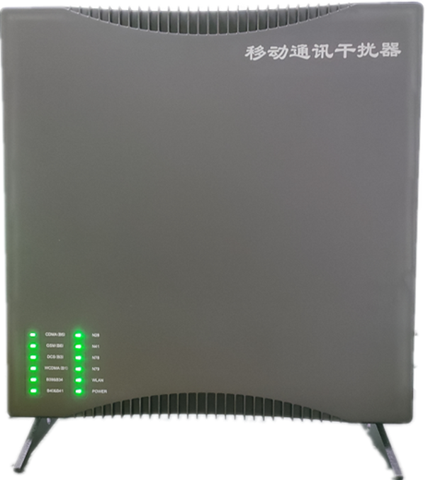  合阳信令级放装型数字移动通信干扰器